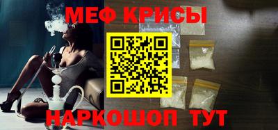 скорость mdpv Ипатово