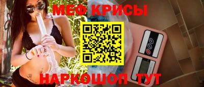 скорость mdpv Ипатово
