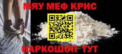 скорость mdpv Ипатово