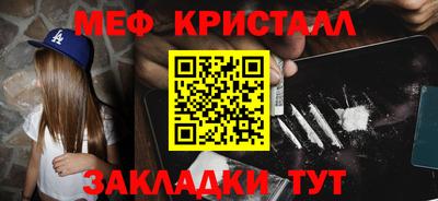 скорость mdpv Ипатово