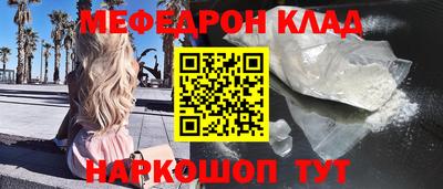 скорость mdpv Ипатово