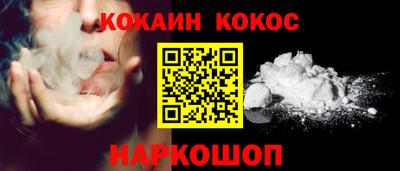 спайс Изобильный