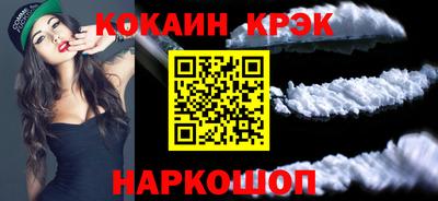 скорость mdpv Ипатово