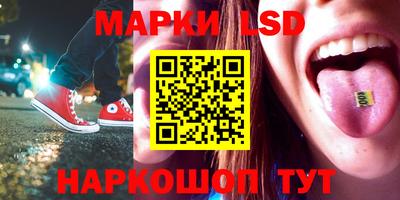 spice Ирбит