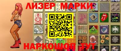 spice Ирбит