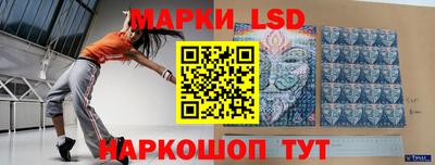 дурь Чебоксары