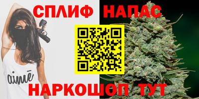 скорость mdpv Ипатово