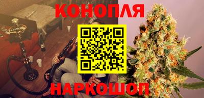 спайс Изобильный