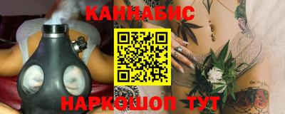 spice Ирбит