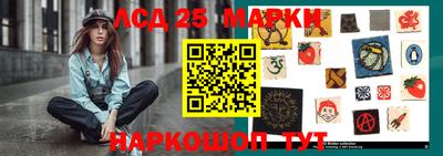 спайс Изобильный