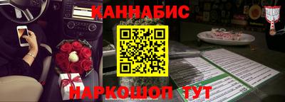 spice Ирбит