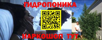 спайс Изобильный