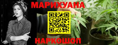 ешки Чебаркуль
