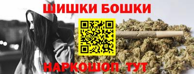 спайс Изобильный
