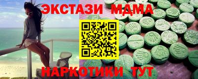 спайс Изобильный