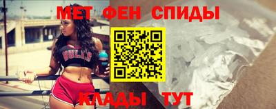 скорость mdpv Ипатово