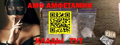 скорость mdpv Ипатово