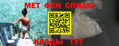 скорость mdpv Ипатово