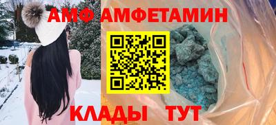 spice Ирбит