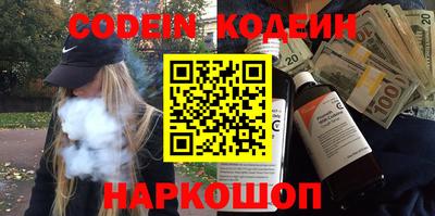 спайс Изобильный