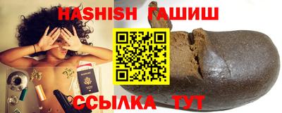 спайс Изобильный