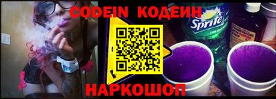 скорость mdpv Ипатово
