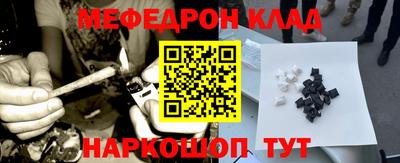 спайс Изобильный